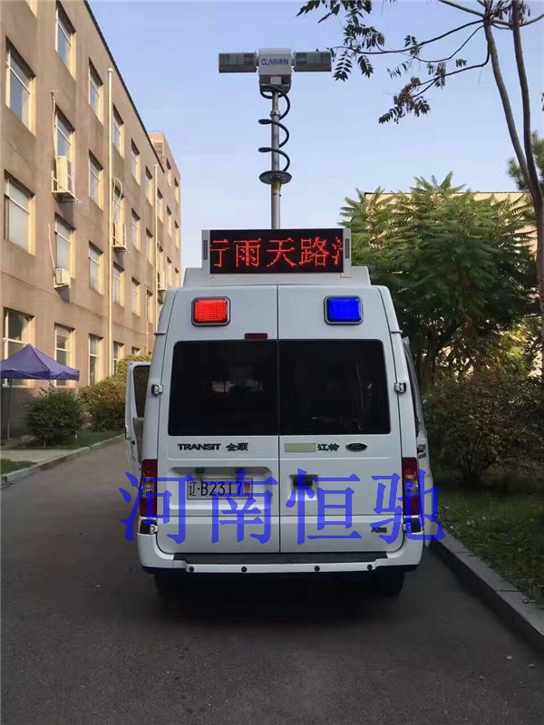 云台升降灯安装案例