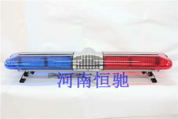 1.2米2000型红蓝