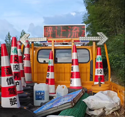 升降折叠显示屏警灯