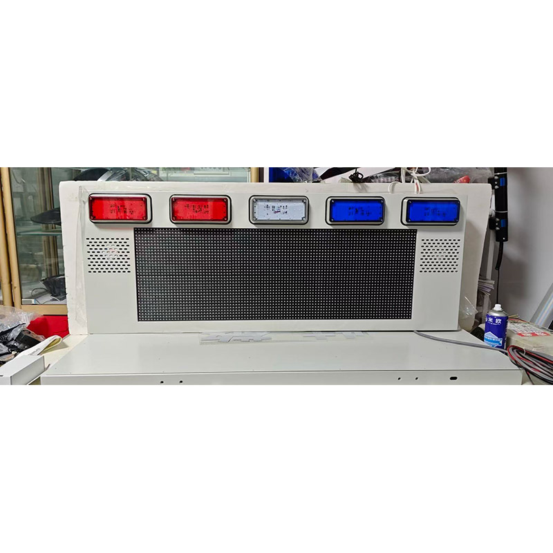 升降折叠显示屏警灯